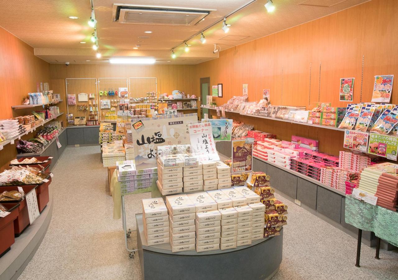 Itoen Hotel Shiobara นาสุชิโอบาระ ภายนอก รูปภาพ